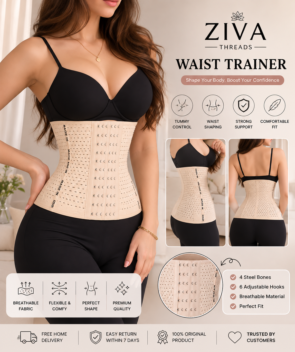 Premium Waist Trainer with 6 Adjustable Hooks | Ziva Threads
