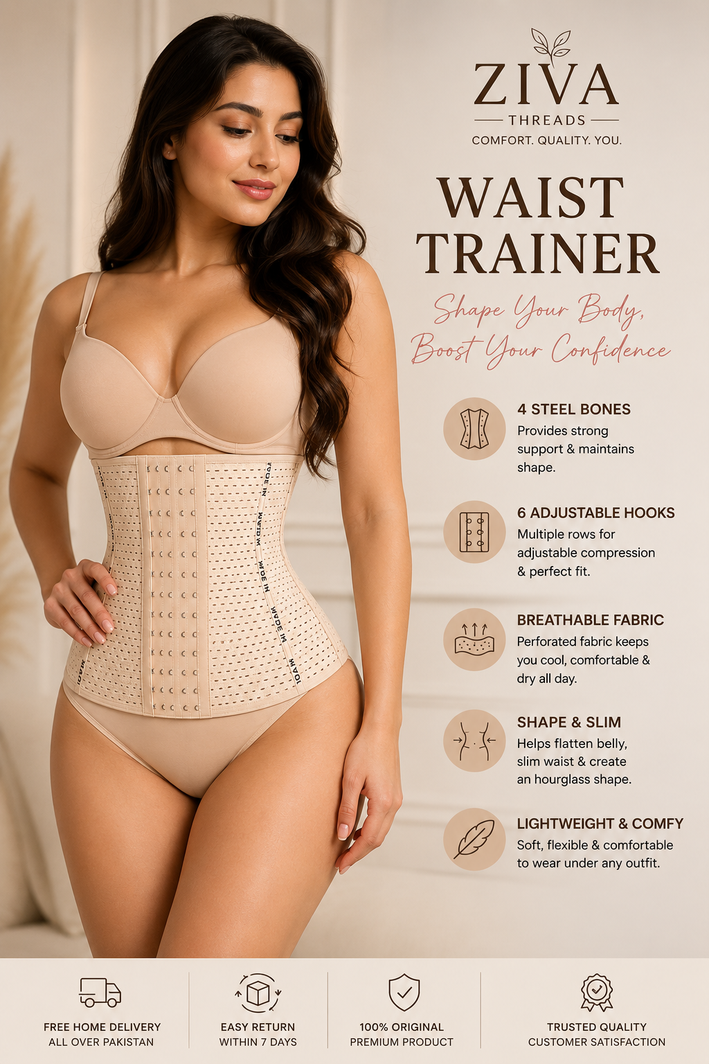 Premium Waist Trainer with 6 Adjustable Hooks | Ziva Threads